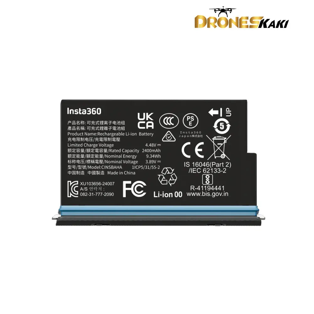 Insta360 X5 Battery
