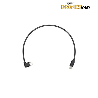 Ronin-Sc Multi-Camera Control Cable (Multi-Usb)