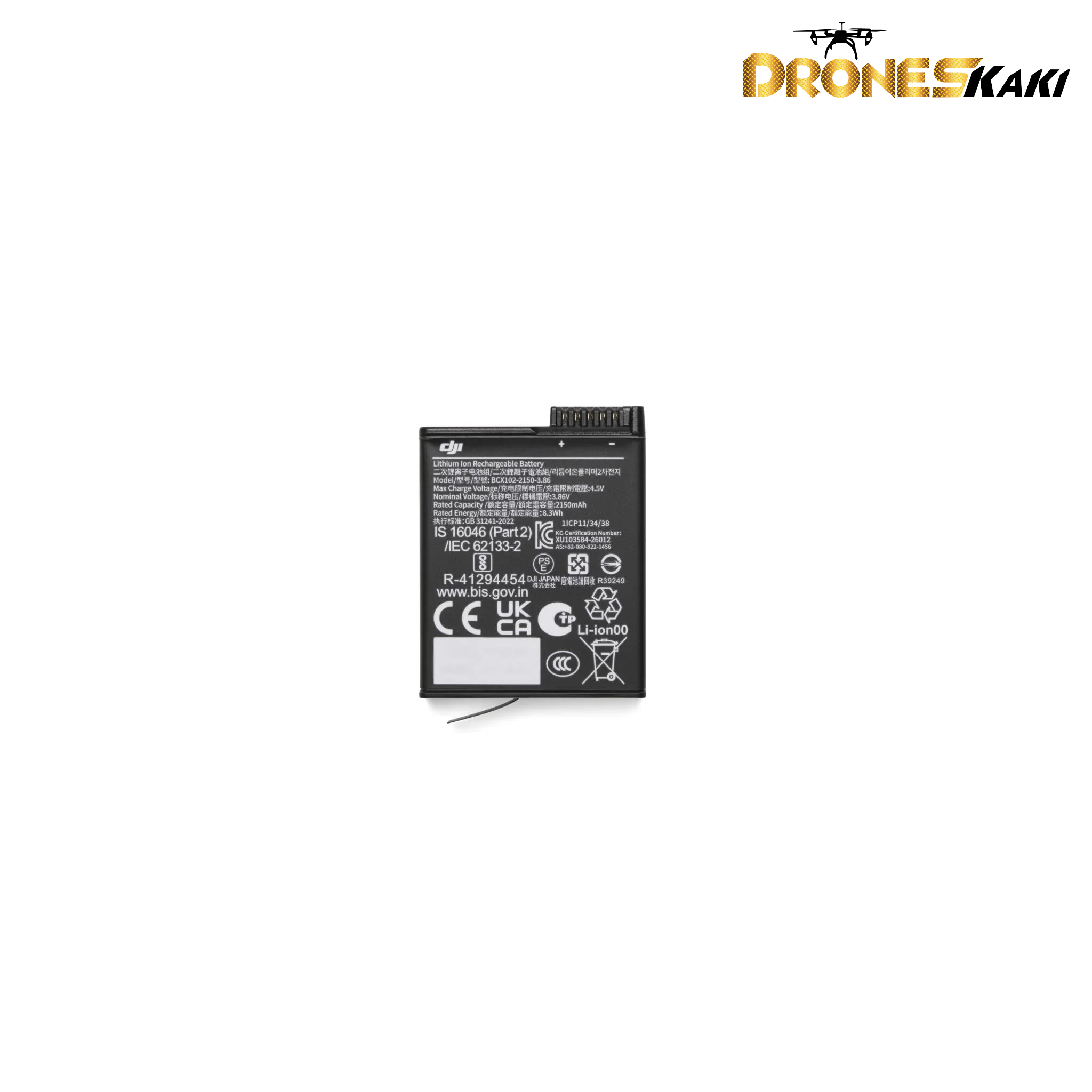 Watermarked - DJI Osmo Extreme Battery Plus (2150 mAh)